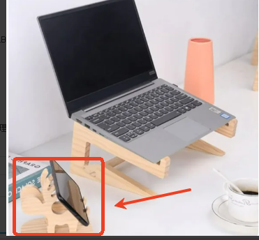 Soporte de madera para portátil