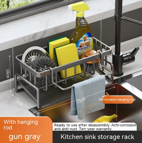 Kitchen Sink Caddy