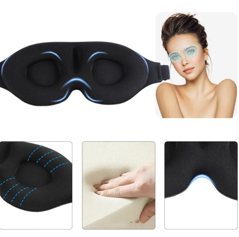Contoured Travel Eye Mask — Black