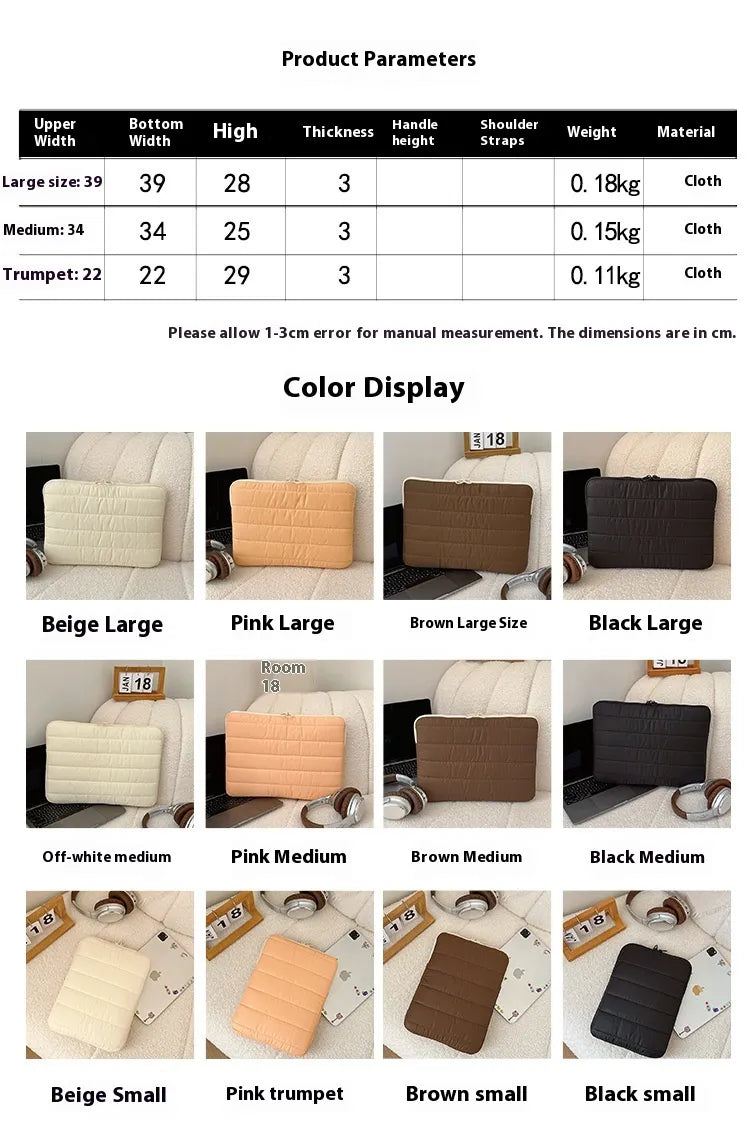 Quilted Laptop & Tablet Sleeve