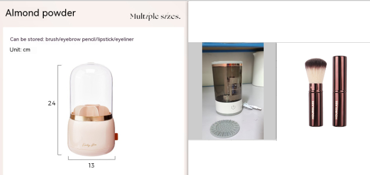 Electric Makeup Brush Cleaner — White