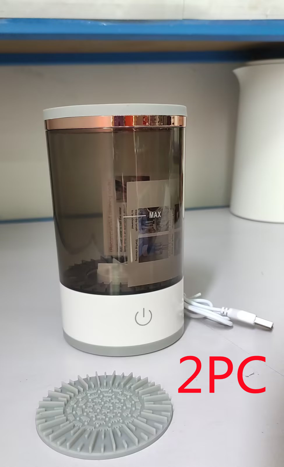 Electric Makeup Brush Cleaner — White