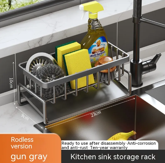 Kitchen Sink Caddy