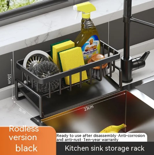 Kitchen Sink Caddy