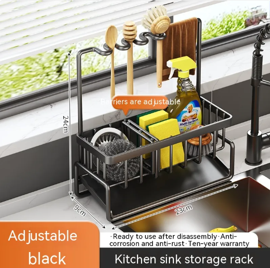 Kitchen Sink Caddy